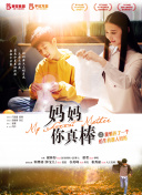 从《神秘领地》中学到的游戏设计理念